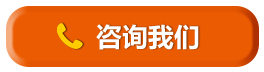 EWC电竞世界杯(中国区)有限公司-官方网站