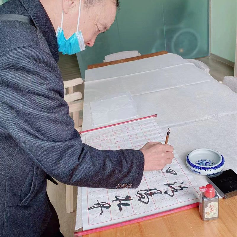 兴致讲堂