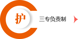 EWC电竞世界杯(中国区)有限公司-官方网站