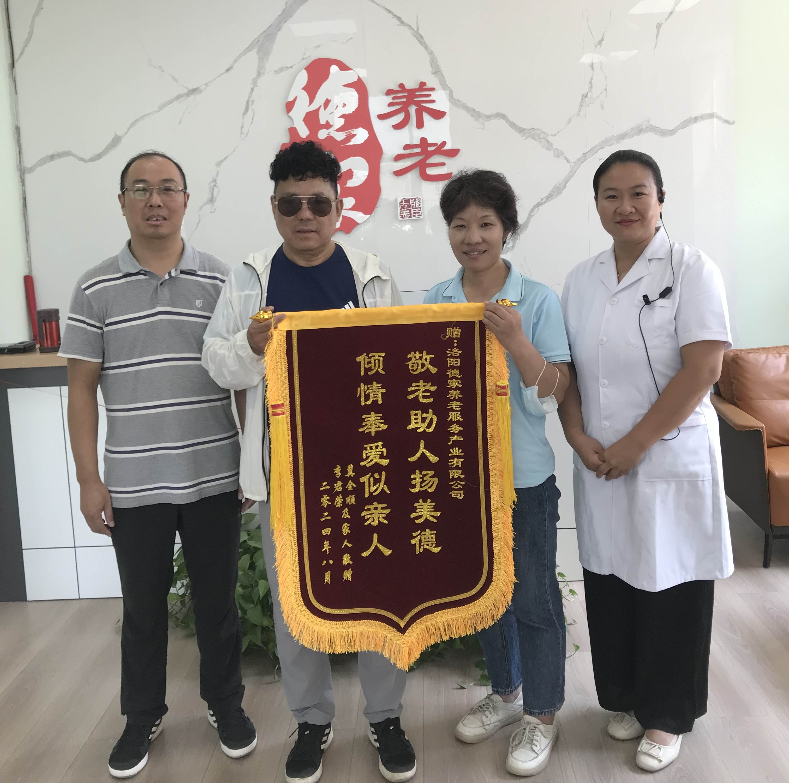 8.29_副本